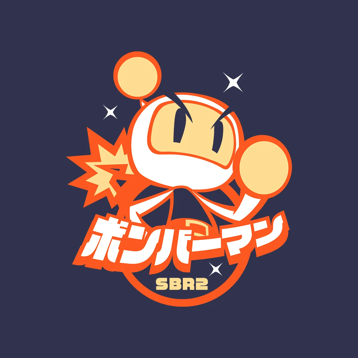 Super Bomberman R 2 T-shirt til 40 års jubilæet for Bomberman