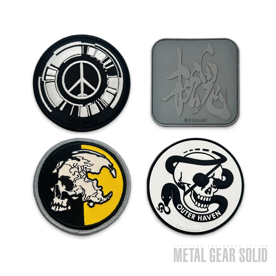 METAL GEAR SOLID: MASTER COLLECTION Vol.2 Lot de patchs premium