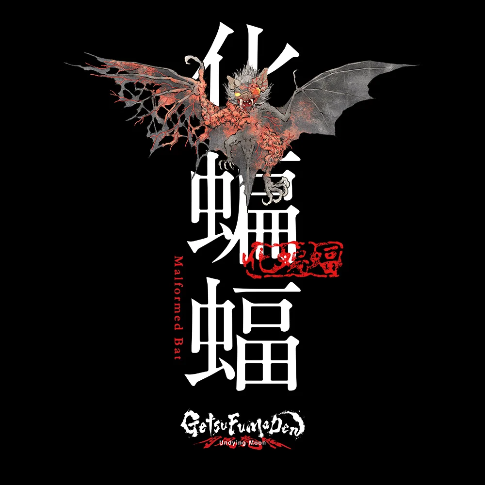 Malformed Bat T-Shirt mit Getsu Fuma Clan Grafik