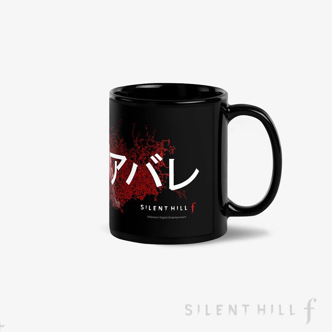SILENT HILL f Ara-Abare Keramiktasse für Kaffee und Tee