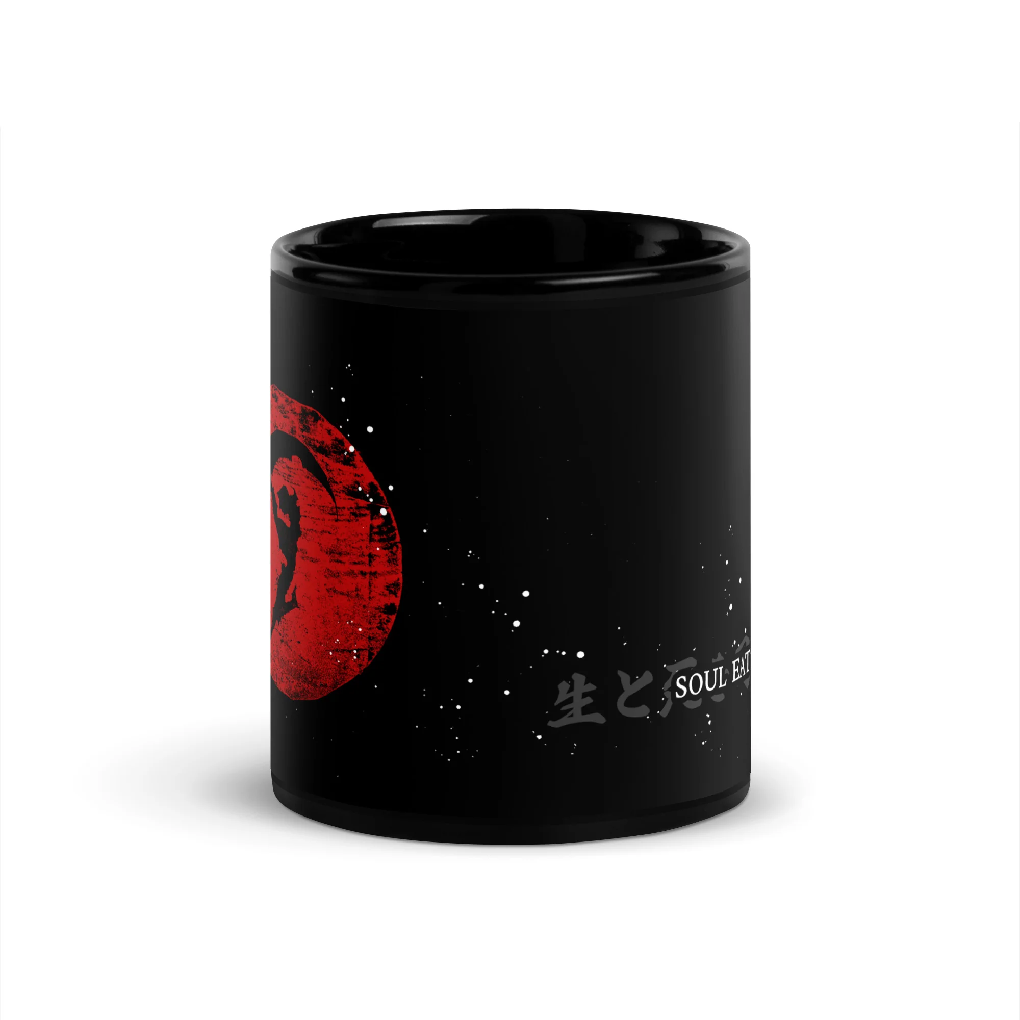 Suikoden Soul Eater Mug Black Ceramic Coffee Cup