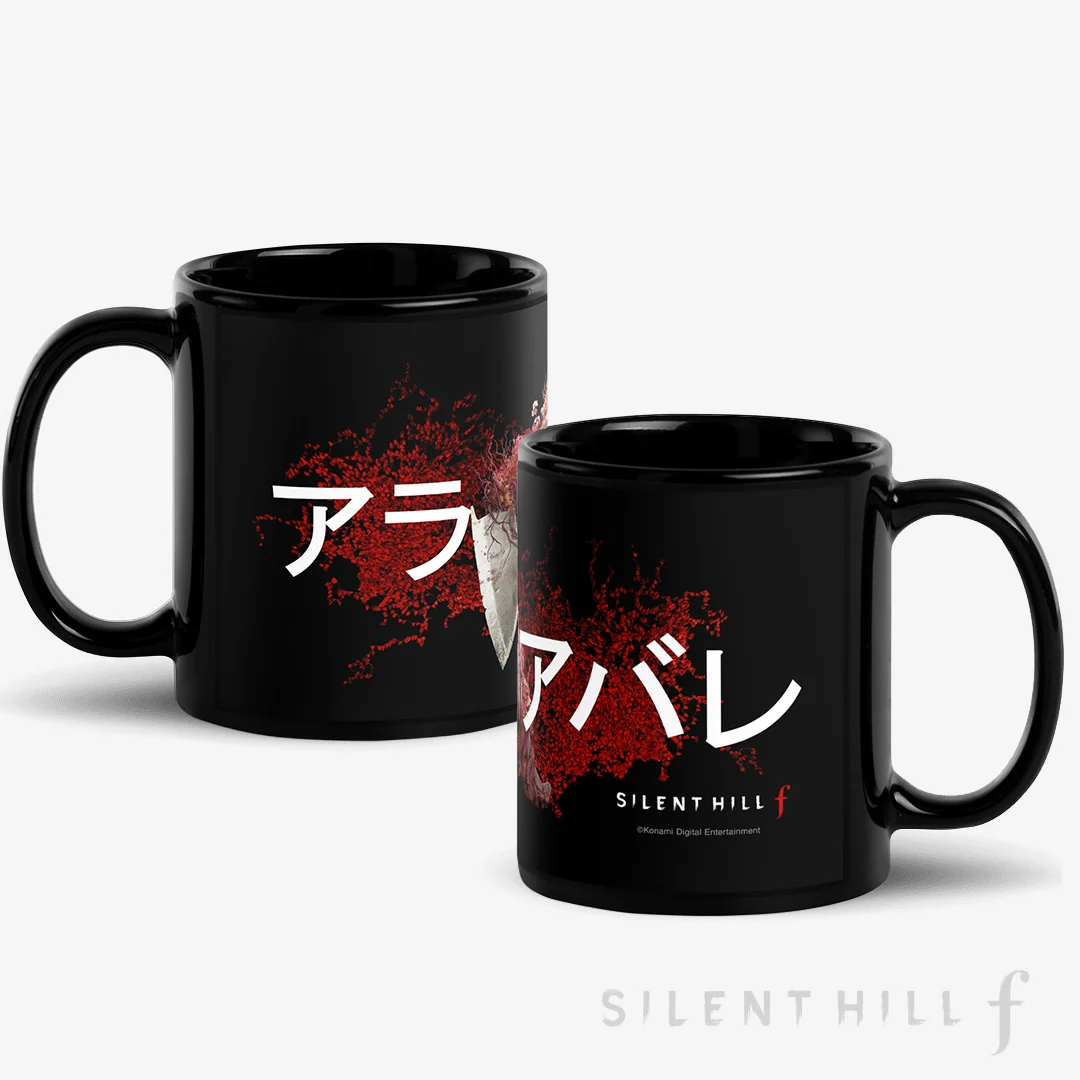 Mug