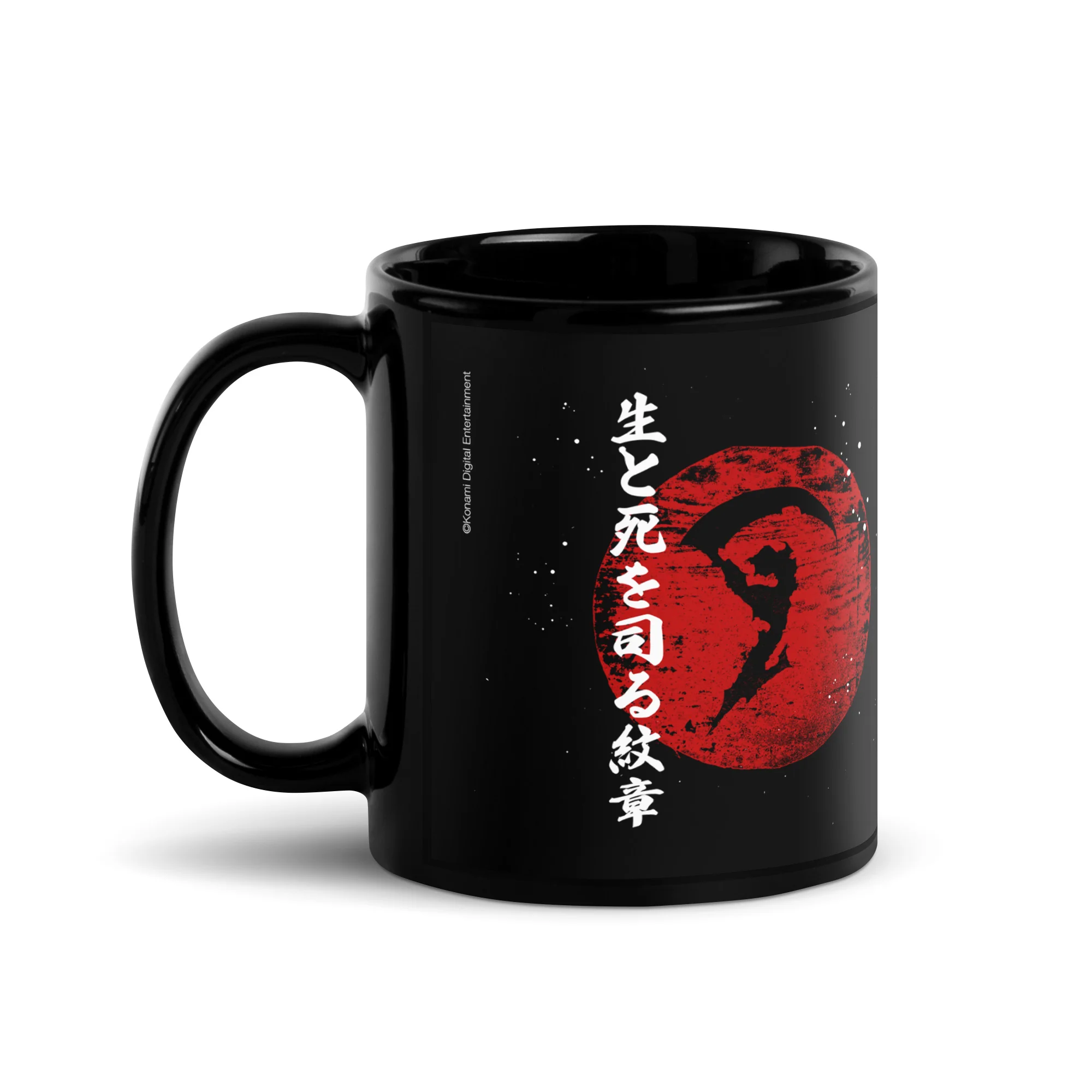 Suikoden Soul Eater Mug Black Ceramic Coffee Cup