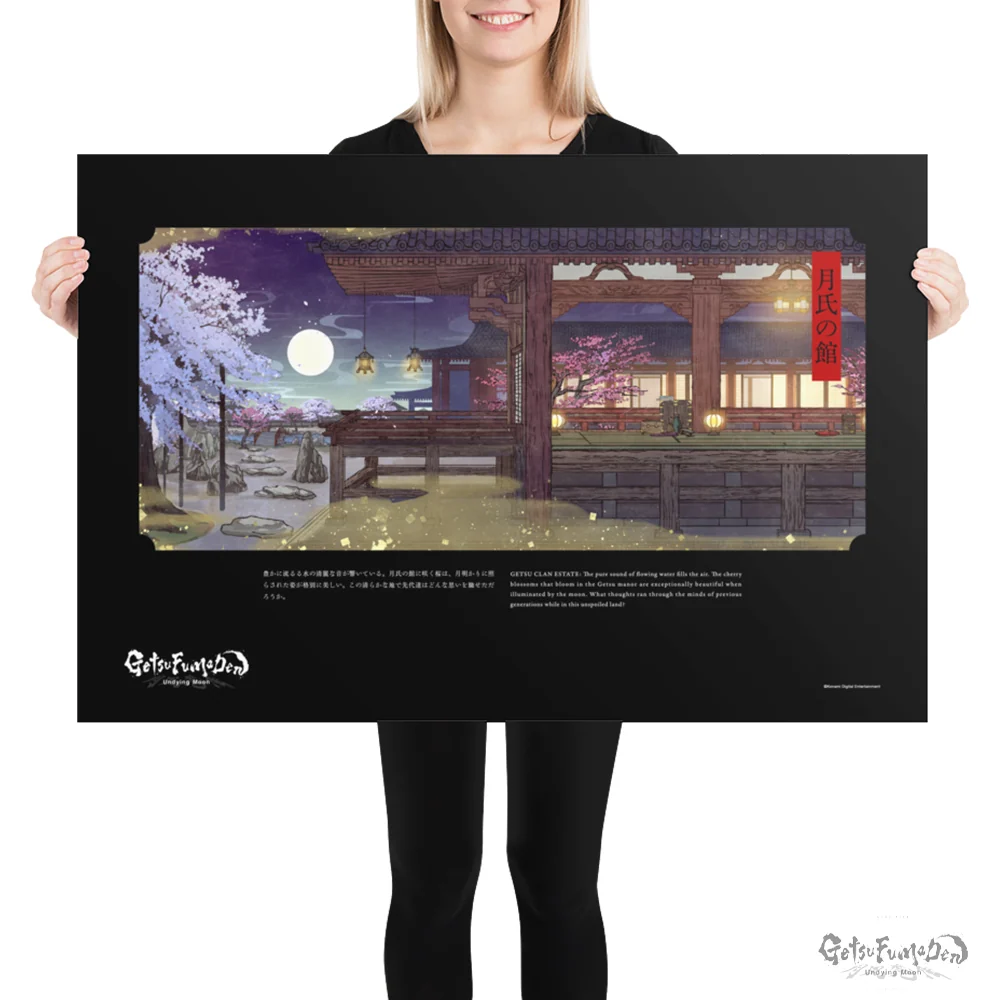 Getsu Clan Estate Poster on Thick Matte Paper