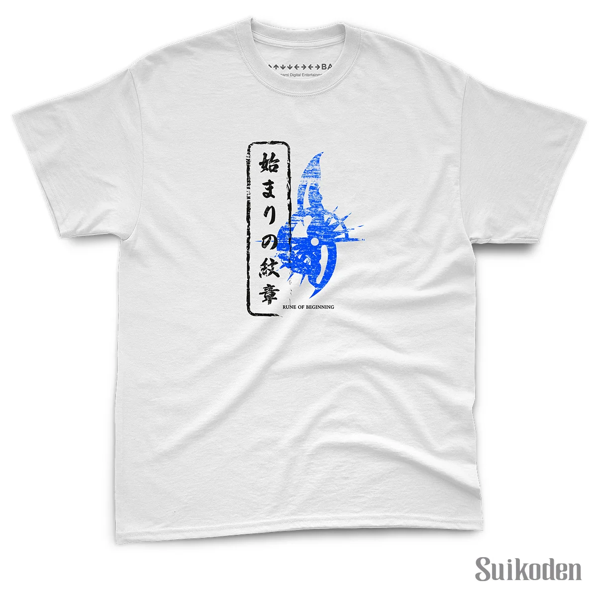 Rune of Beginning T-shirt from the Suikoden Saga
