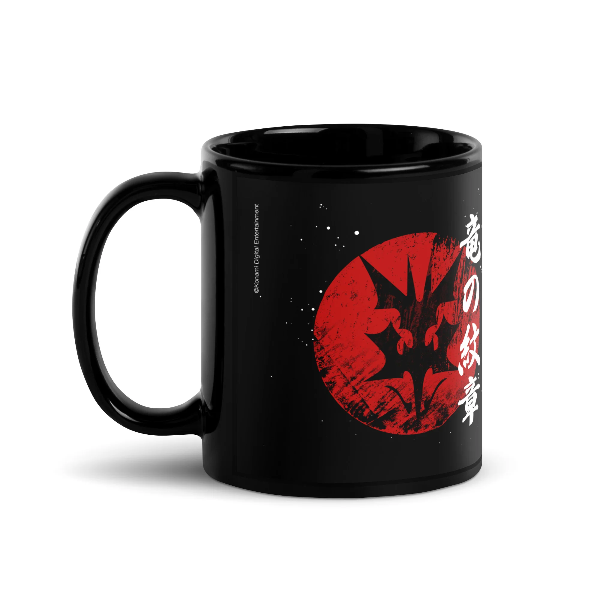 Mug à café noir Suikoden Dragon Rune