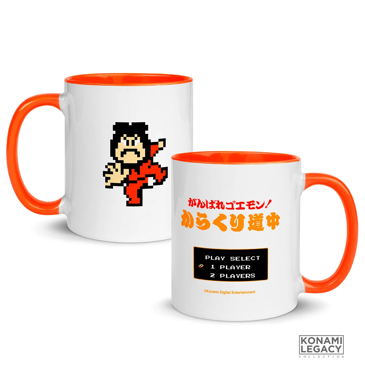 Ganbare Goemon Mug with Colourful Rim, Handle and Interior