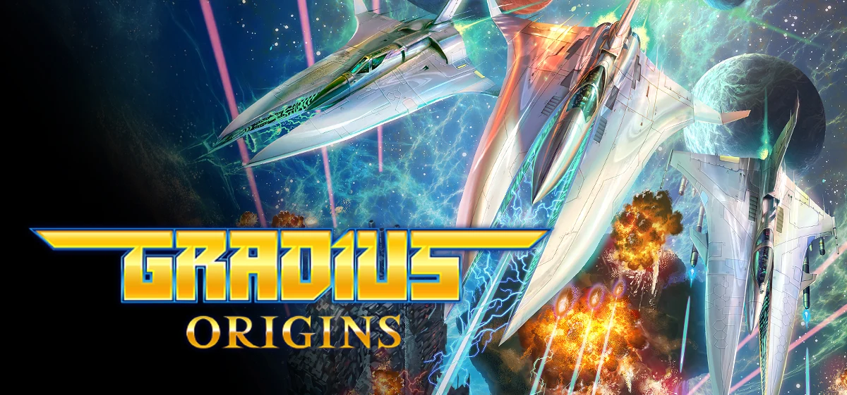 Gradius Origins