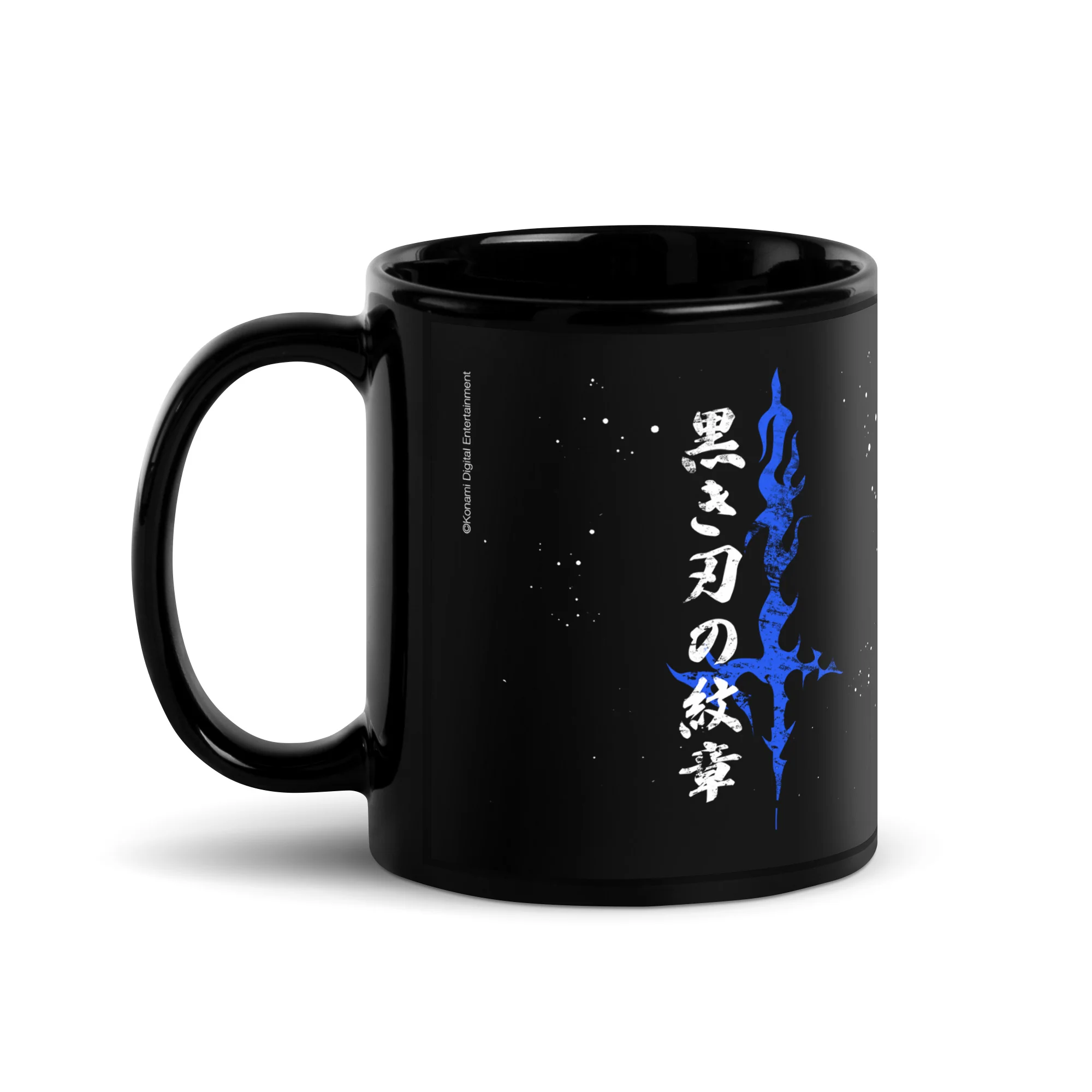 Suikoden Black Blade Rune Mug in Black Ceramic