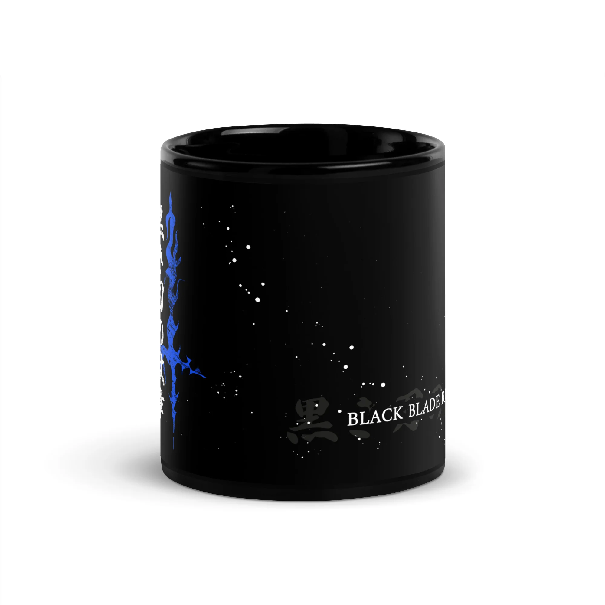 Suikoden Black Blade Rune Mug in Black Ceramic