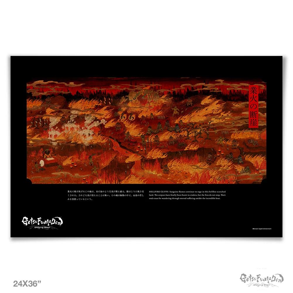 Hellfire Cliffs Poster with Giclée Print Quality
