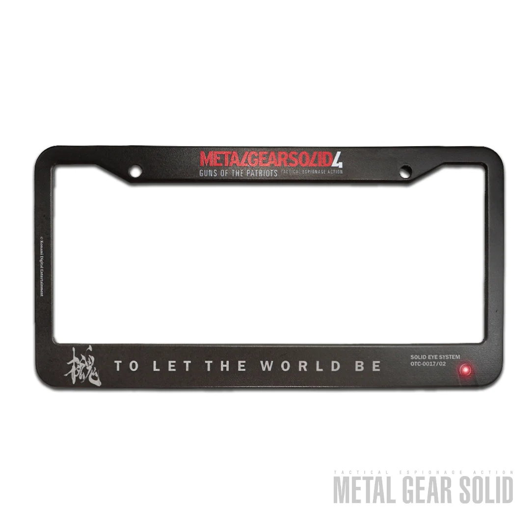 Metal Gear Solid 4: Guns of the Patriots License Plate Frame