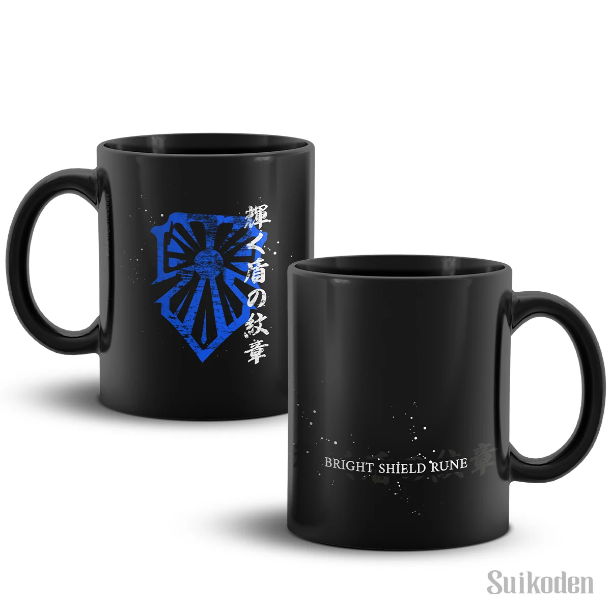 Suikoden Bright Shield Rune Black Ceramic Mug