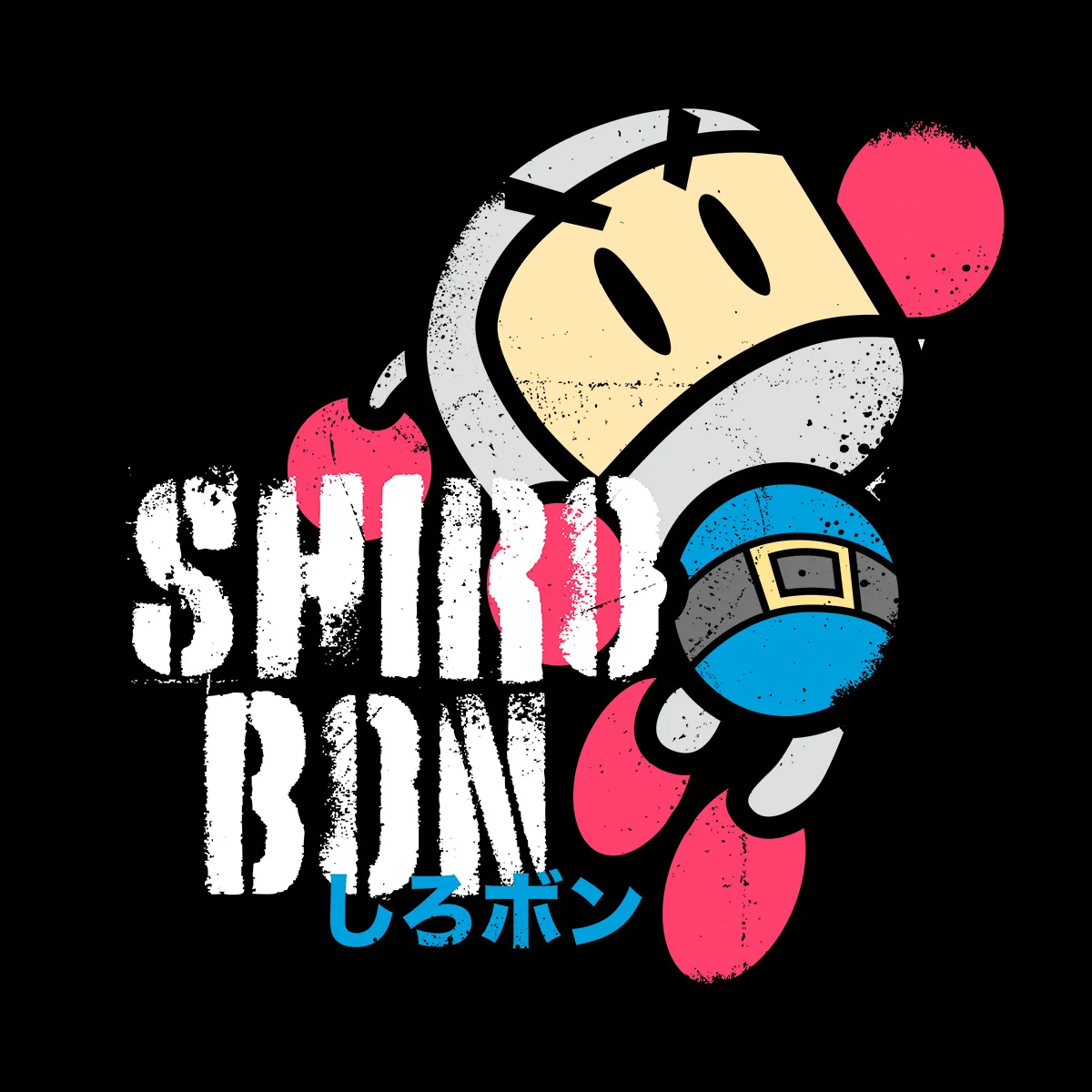 Shiro Bon T-shirt i klassisk bomuld med open-end garn
