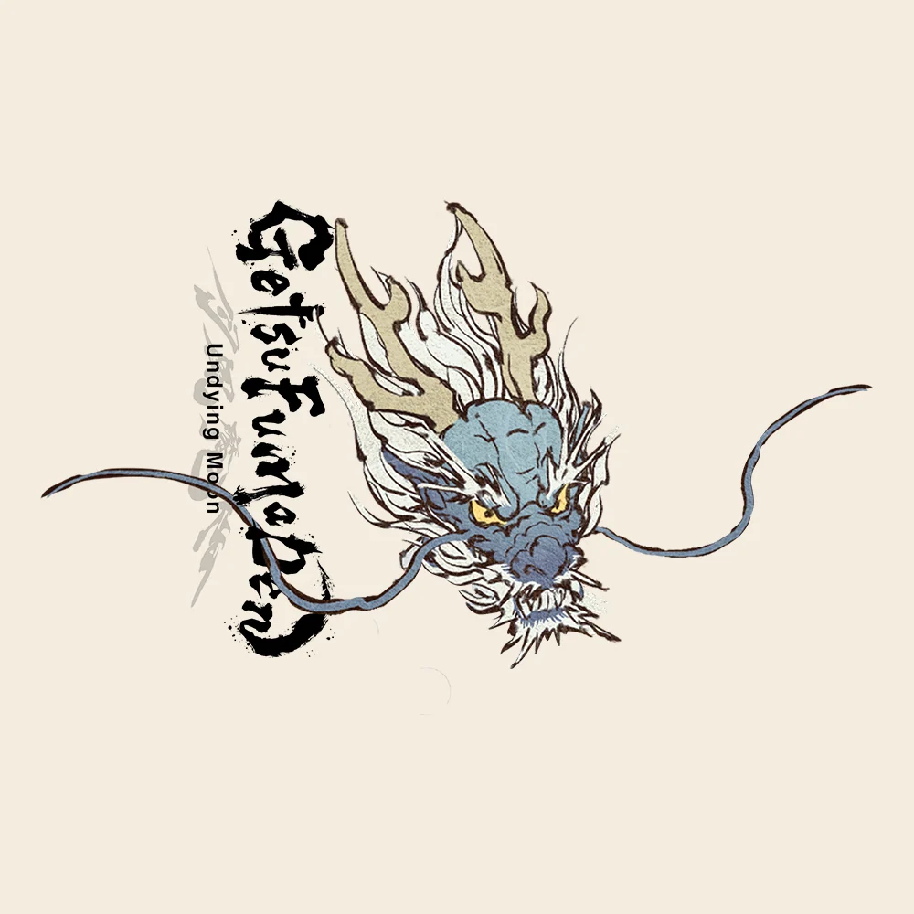 Hydra of the Depths T-shirt geïnspireerd door GetsuFumaDen