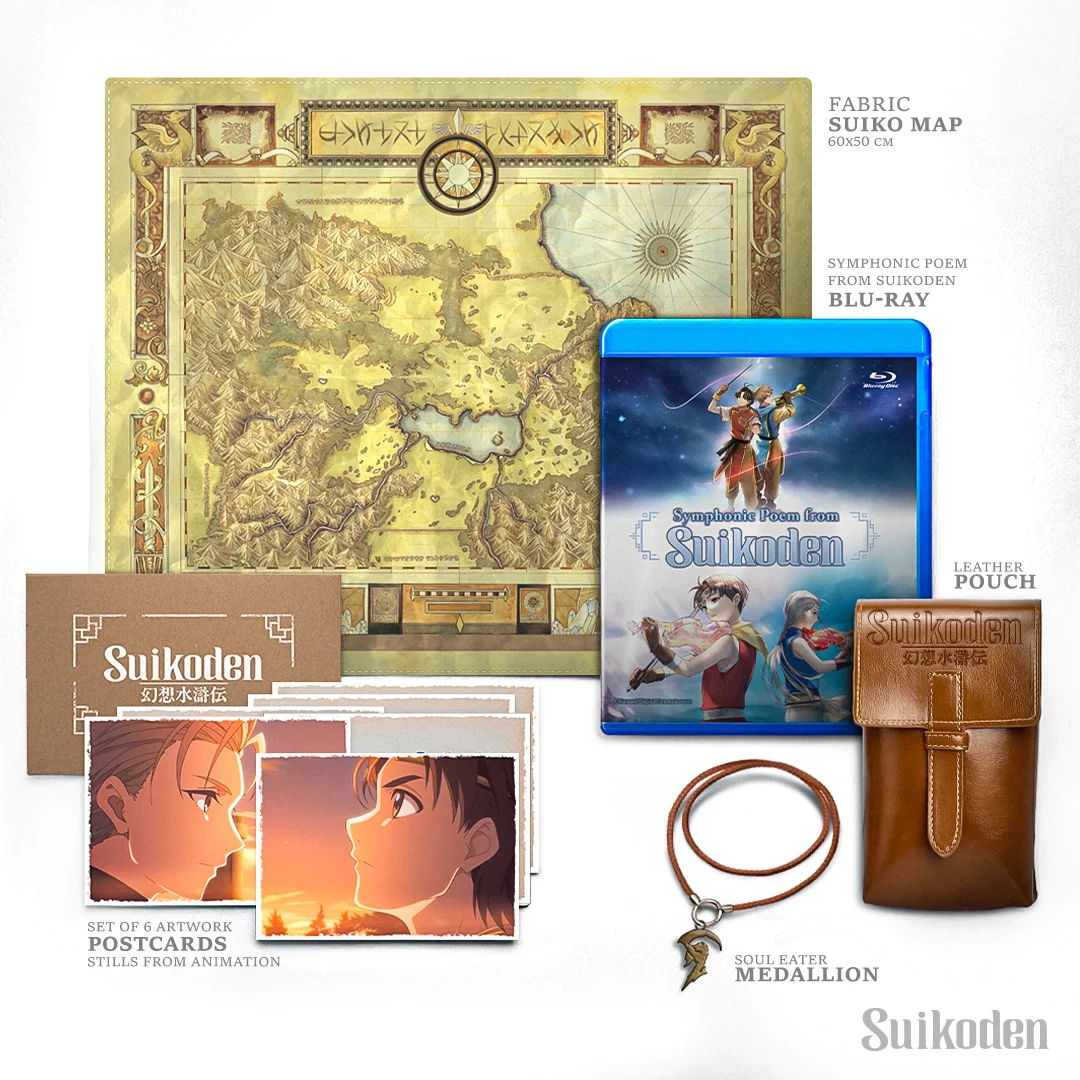 Symphonic Poem from Suikoden Blu-ray and Animation Music Video Bundle