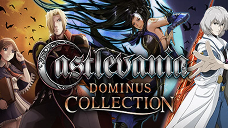 Castlevania Dominus 合集