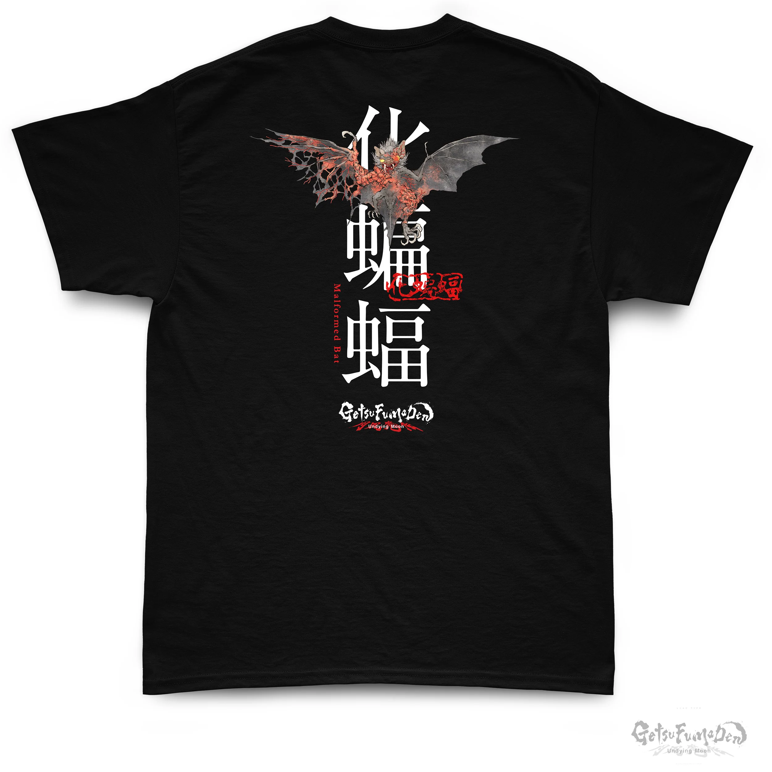 Malformed Bat T-Shirt mit Getsu Fuma Clan Grafik