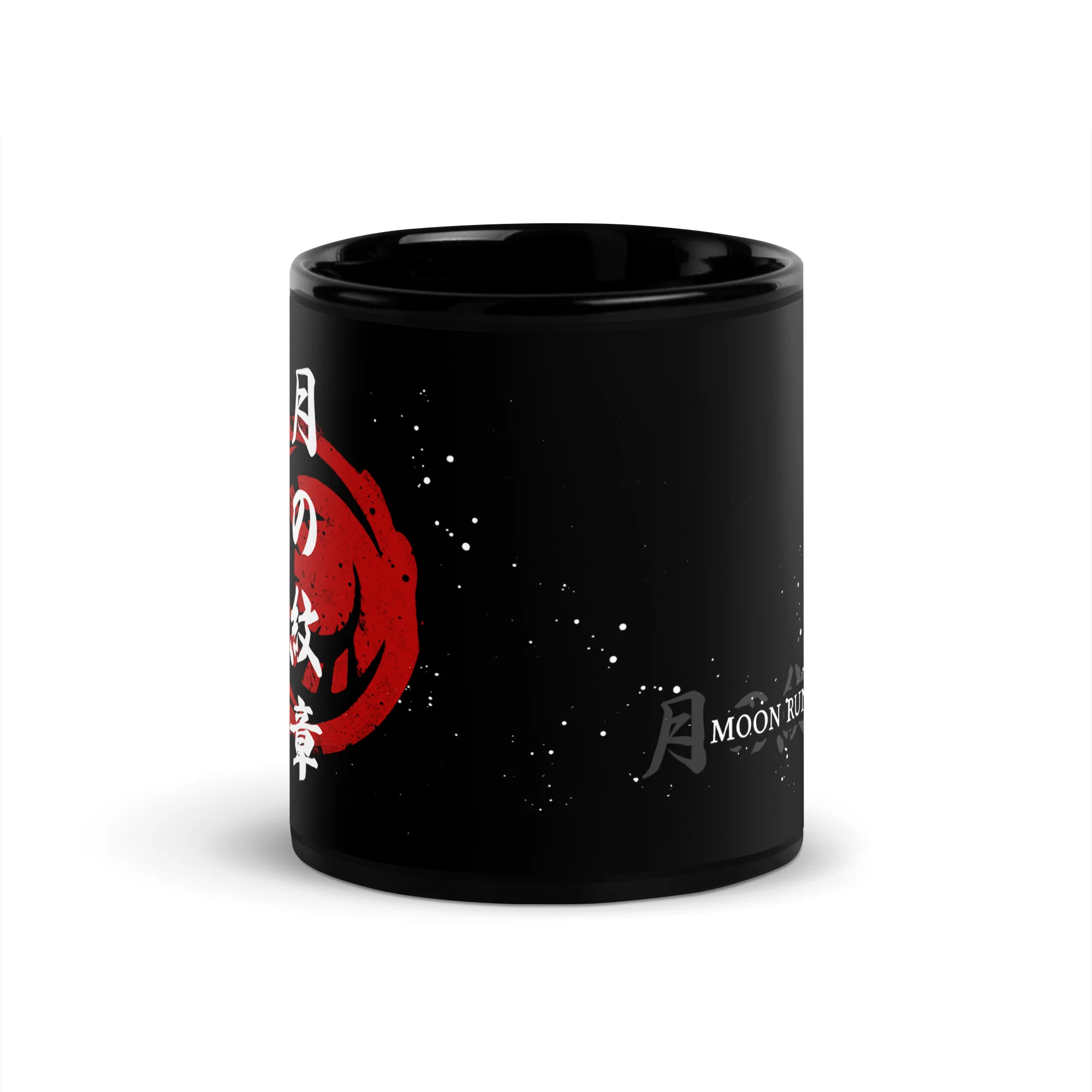 Suikoden Moon Rune Keramiktasse für Suikoden-Fans