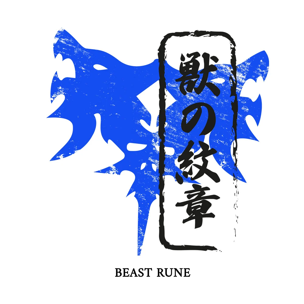 Beast Rune T-shirt fra Suikoden-sagaen i blød ringspunnet bomuld