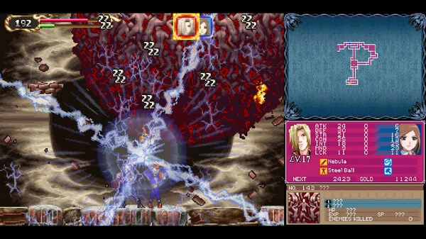 Castlevania Dominus 合集