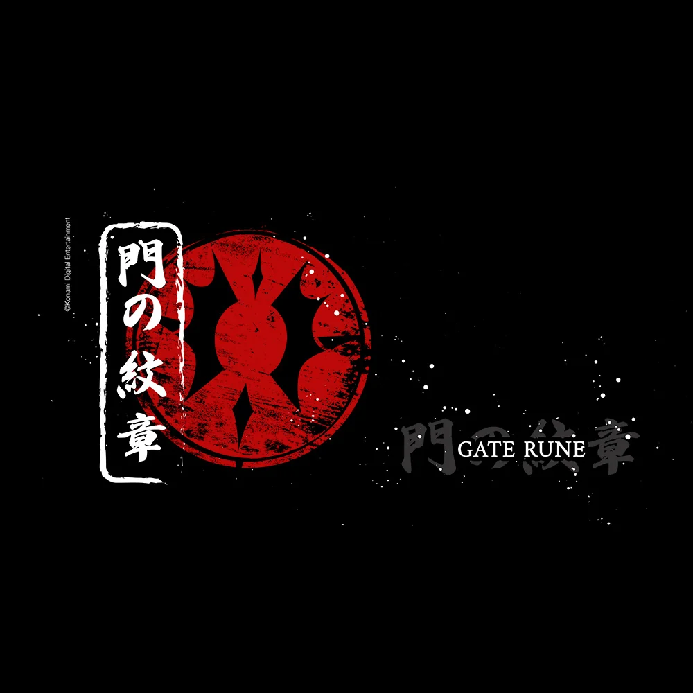 Suikoden Gate Rune Black Ceramic Coffee Mug