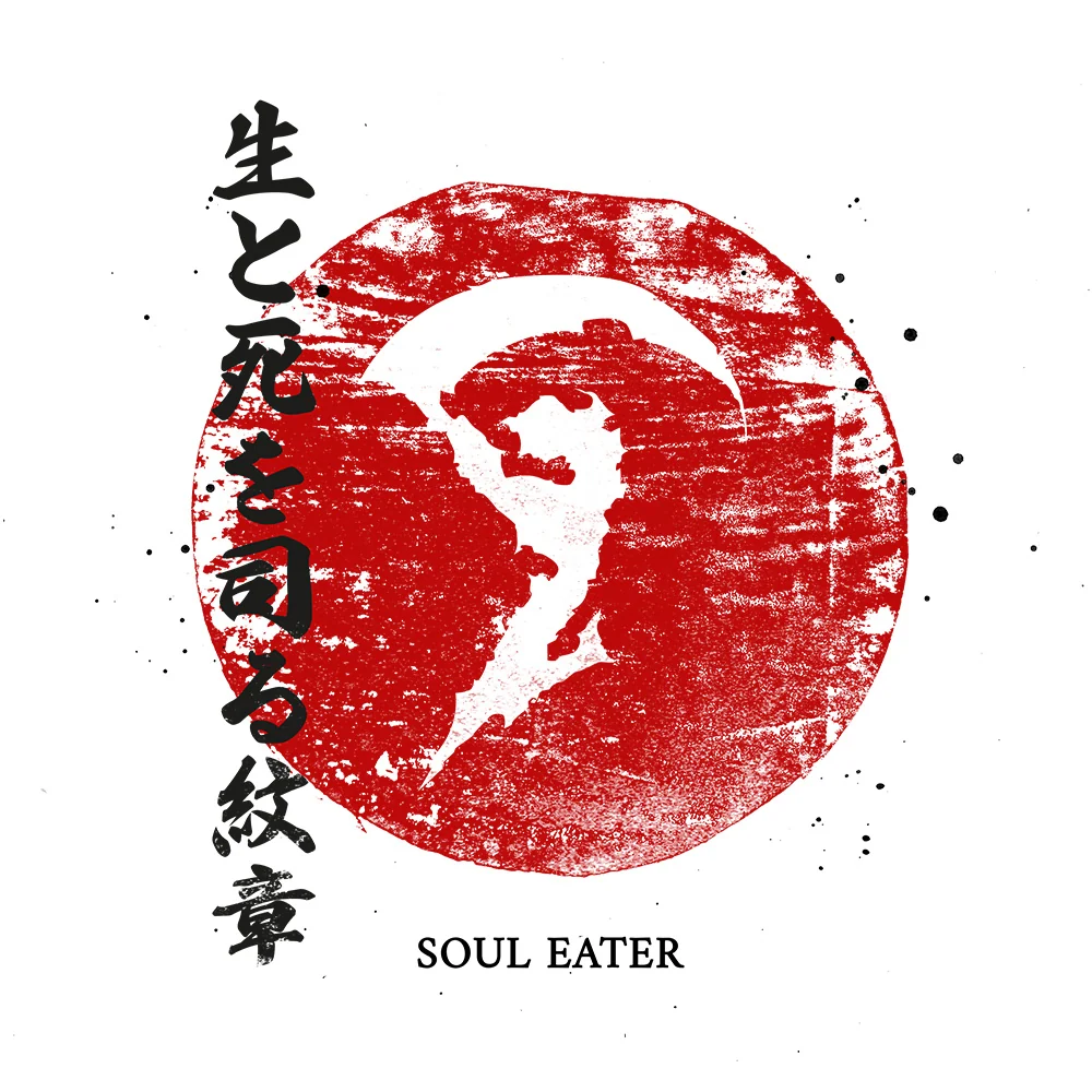 Soul Eater T-Shirt from the Suikoden Saga with Rune Theme