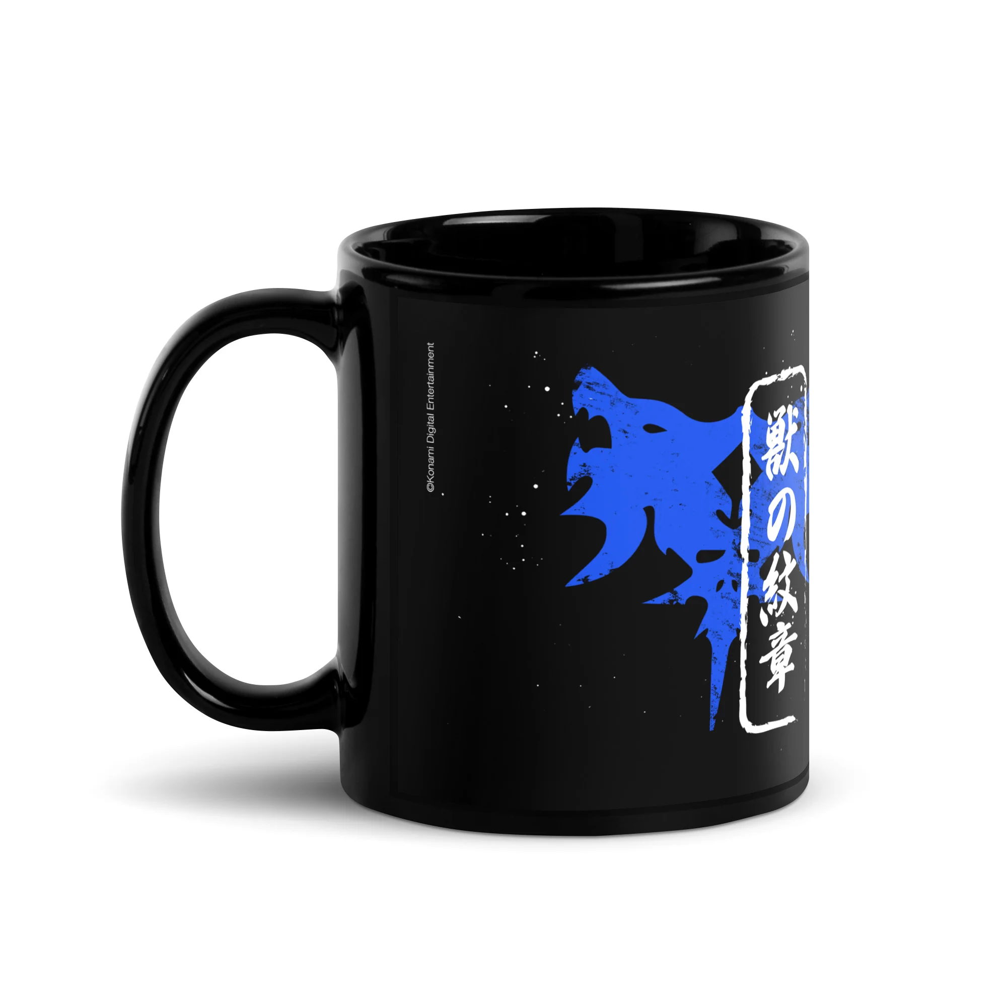 Suikoden Beast Rune Mug, Black Ceramic Coffee Cup