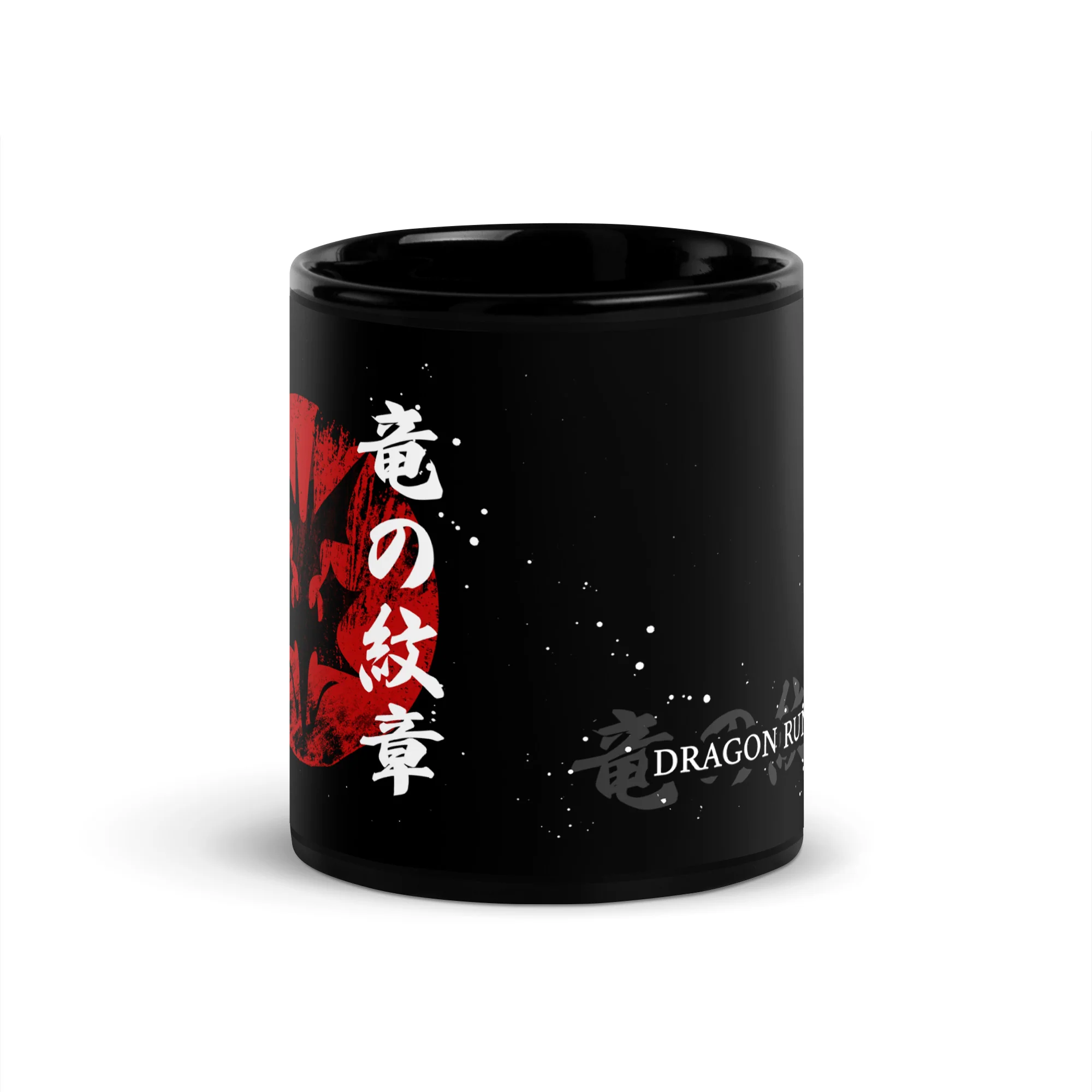 Mug à café noir Suikoden Dragon Rune