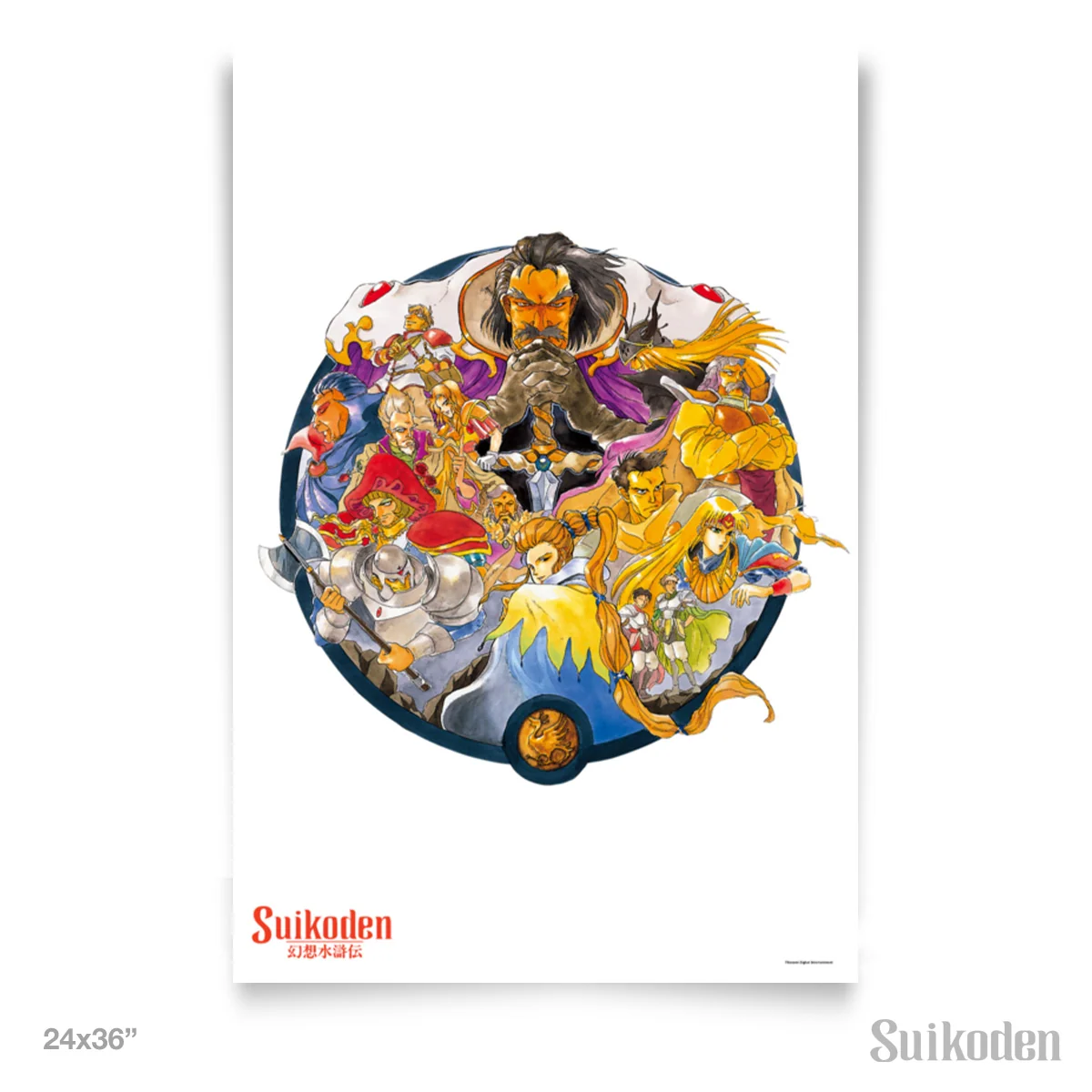 Suikoden Villains Poster 24x36 Inch Matte Print