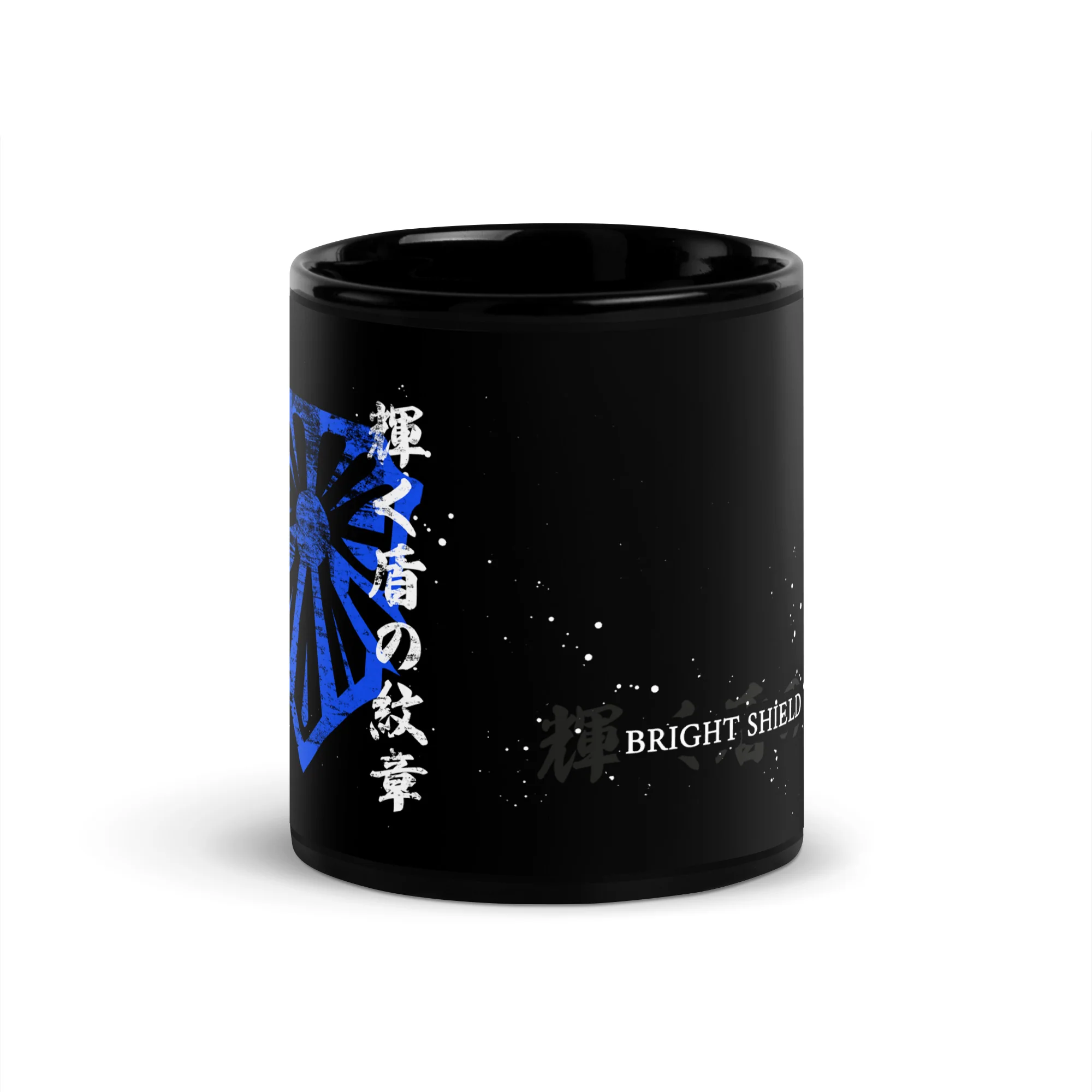 Suikoden Bright Shield Rune Black Ceramic Mug