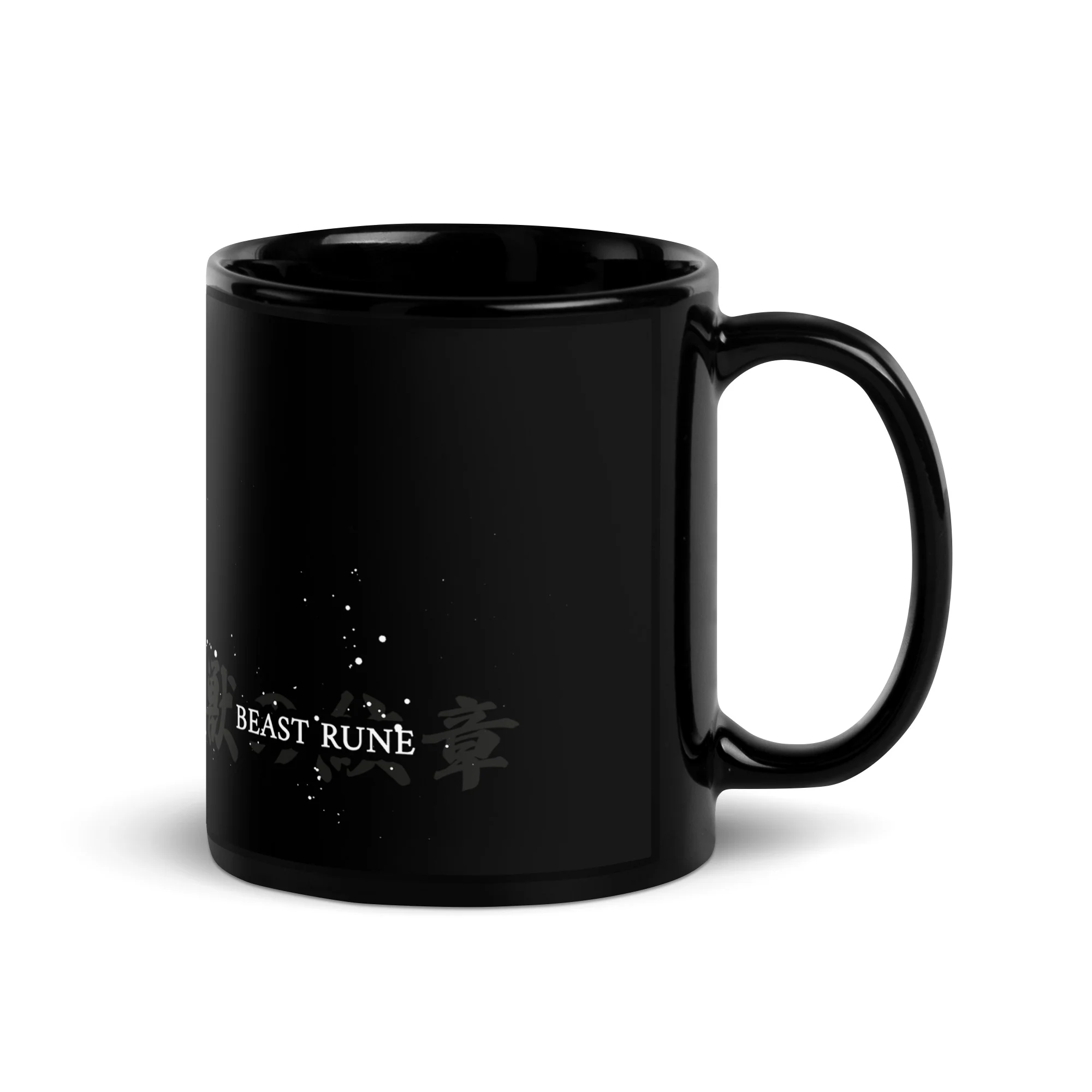Suikoden Beast Rune Mug, Black Ceramic Coffee Cup