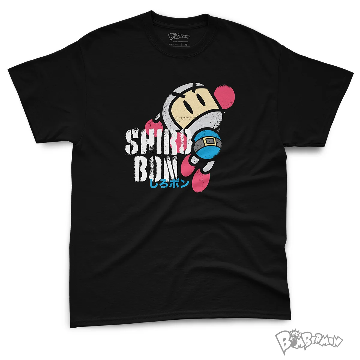 Shiro Bon T-shirt i klassisk bomuld med open-end garn