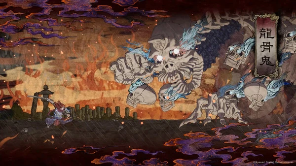 GetsuFumaDen: Undying Moon Deluxe