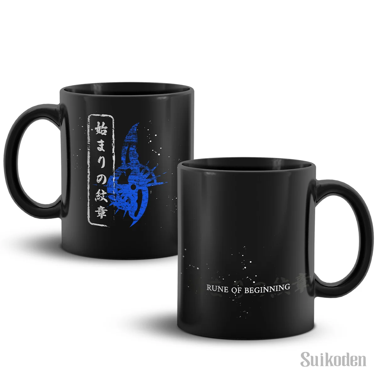 Suikoden Rune of Beginning Czarny Ceramiczny Kubek do Kawy