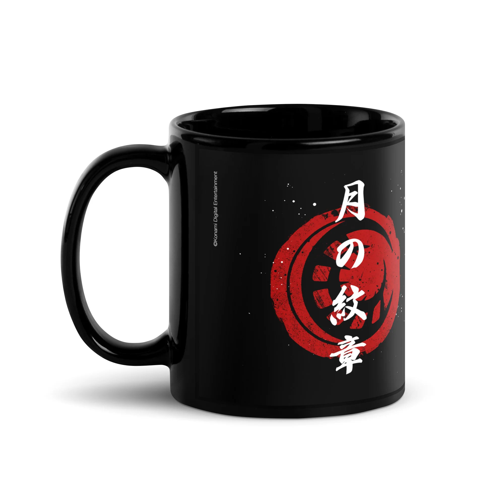 Suikoden Moon Rune Keramiktasse für Suikoden-Fans