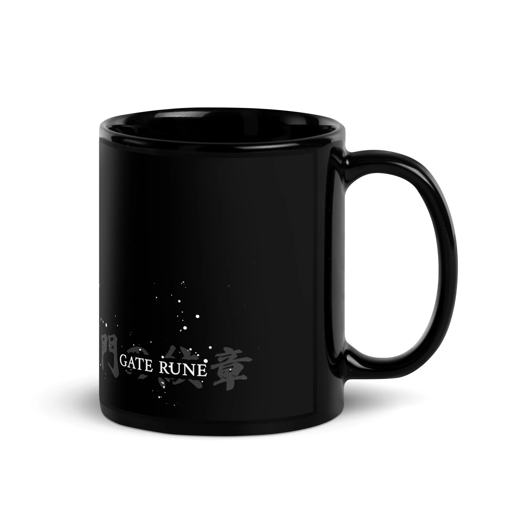 Suikoden Gate Rune Black Ceramic Coffee Mug