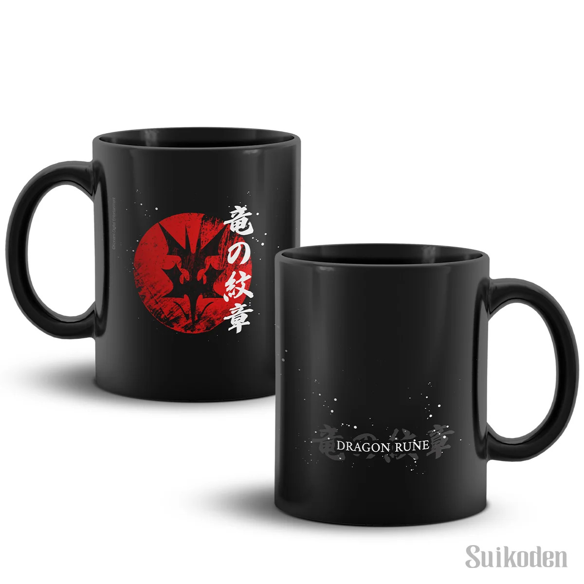 Suikoden Dragon Rune Black Coffee Mug