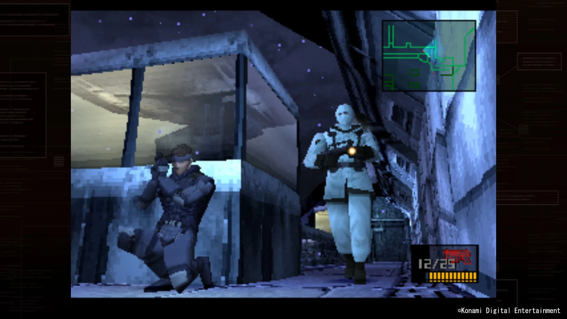 METAL GEAR SOLID: MASTER COLLECTION VOL.1