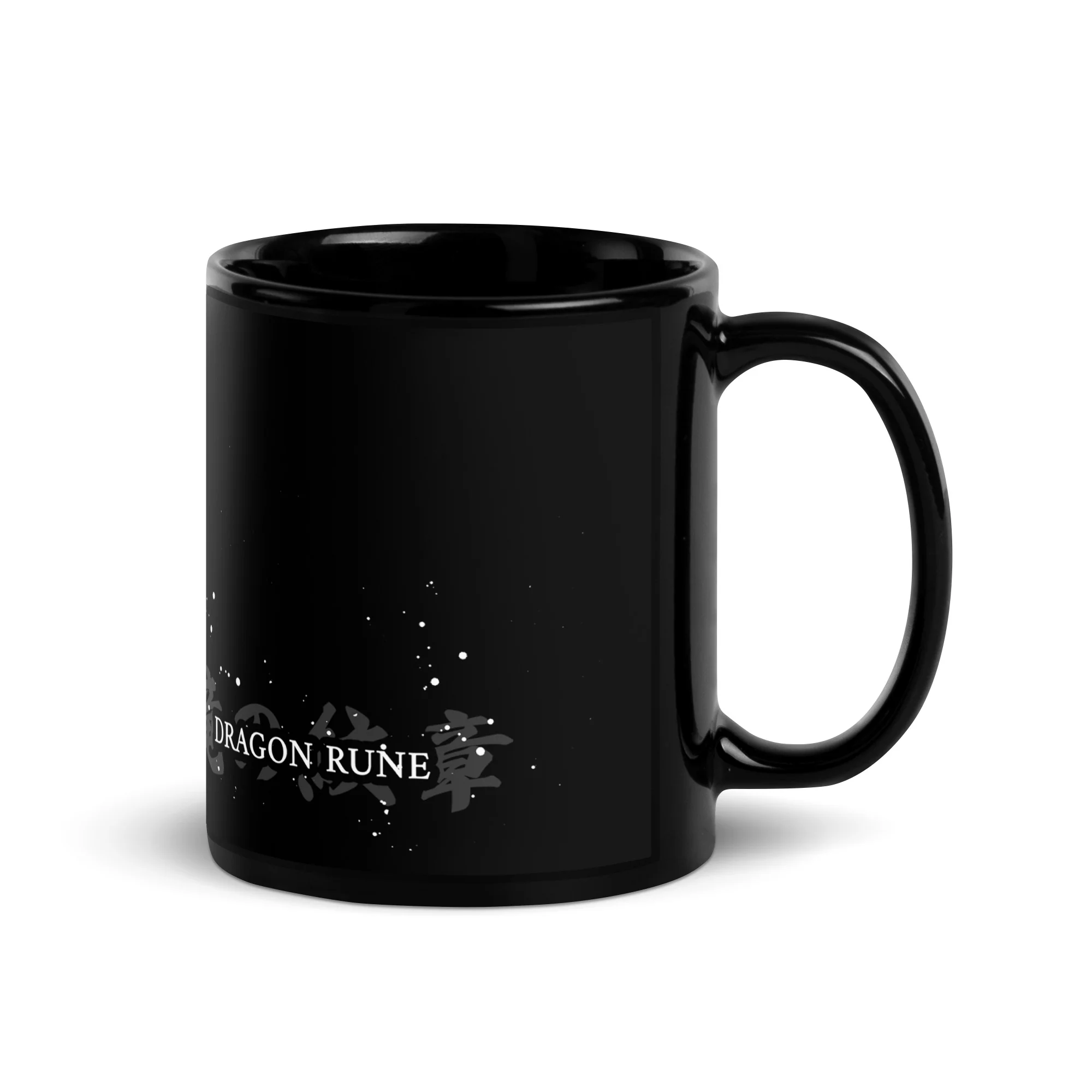 Mug à café noir Suikoden Dragon Rune
