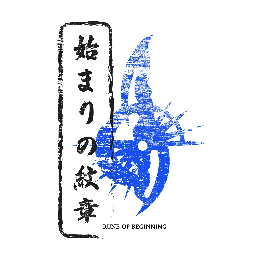 Rune of Beginning T-shirt from the Suikoden Saga