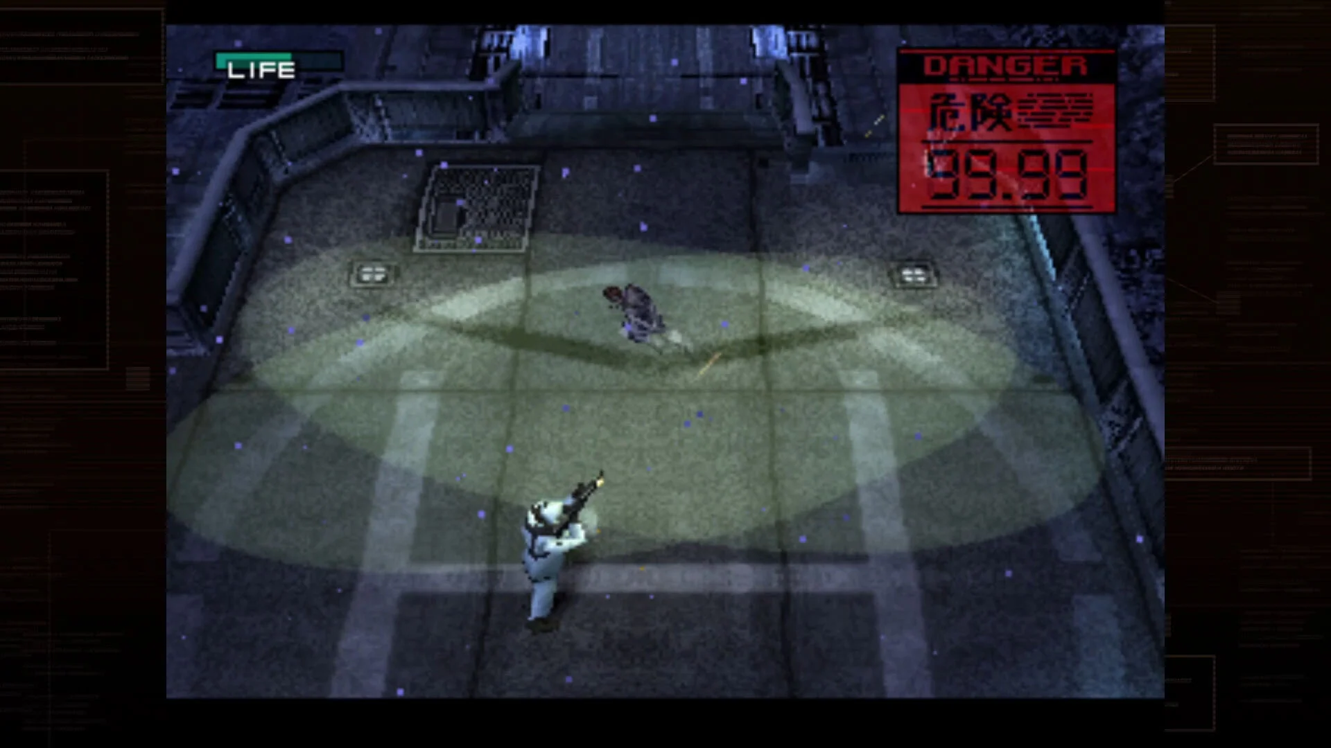 METAL GEAR SOLID - Master Collection-version