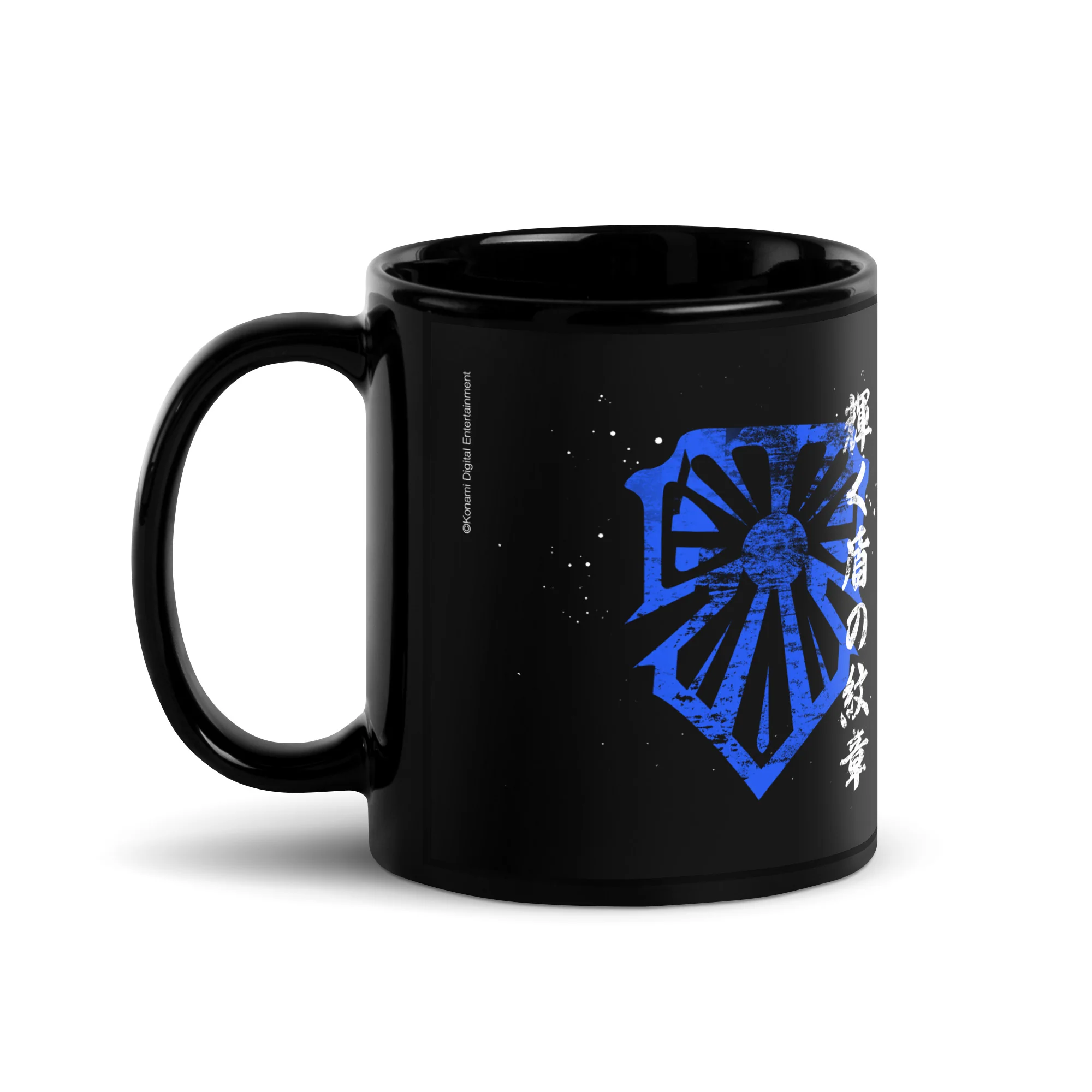 Suikoden Bright Shield Rune Black Ceramic Mug