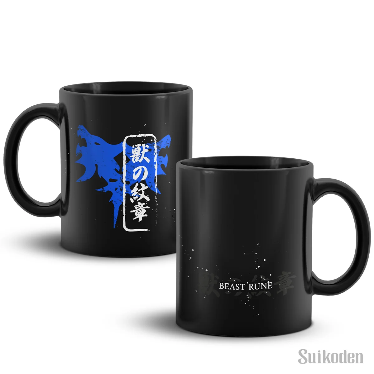 Suikoden Beast Rune Mug, Black Ceramic Coffee Cup