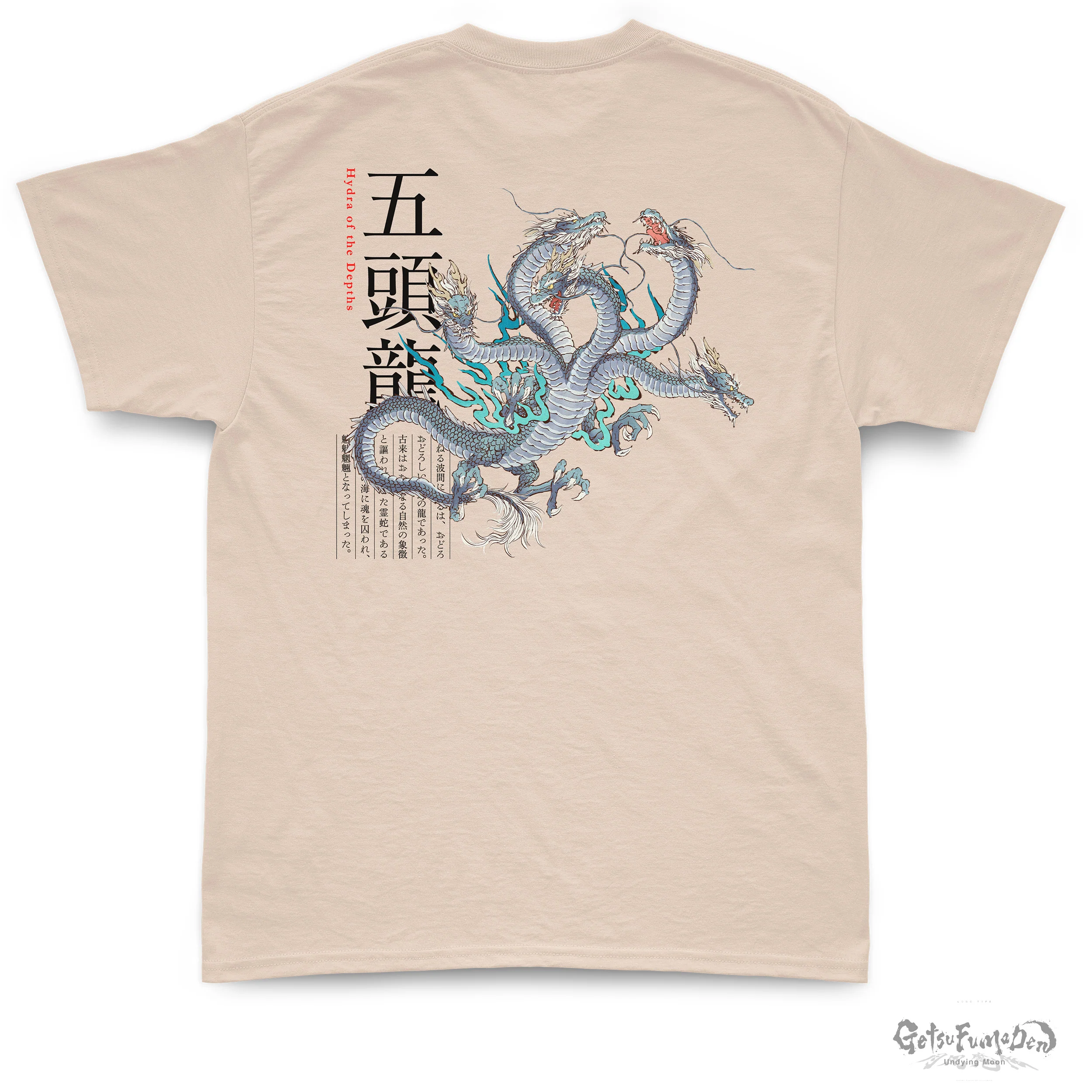 Hydra of the Depths T-shirt geïnspireerd door GetsuFumaDen