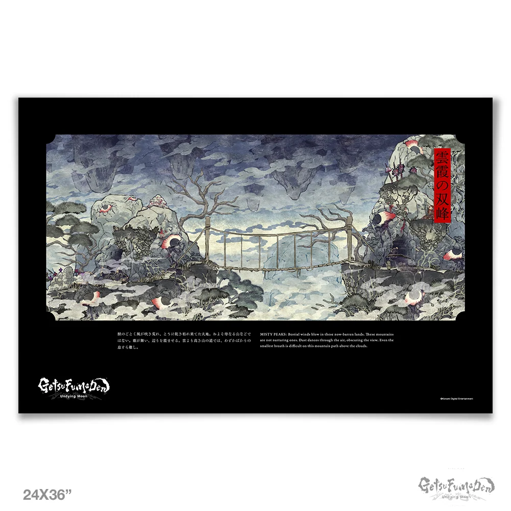Misty Peaks Poster Printed on Durable Matte Paper