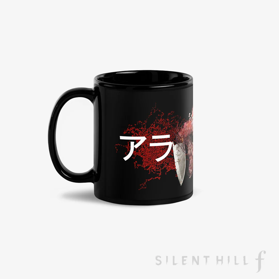 SILENT HILL f Ara-Abare Keramiktasse für Kaffee und Tee