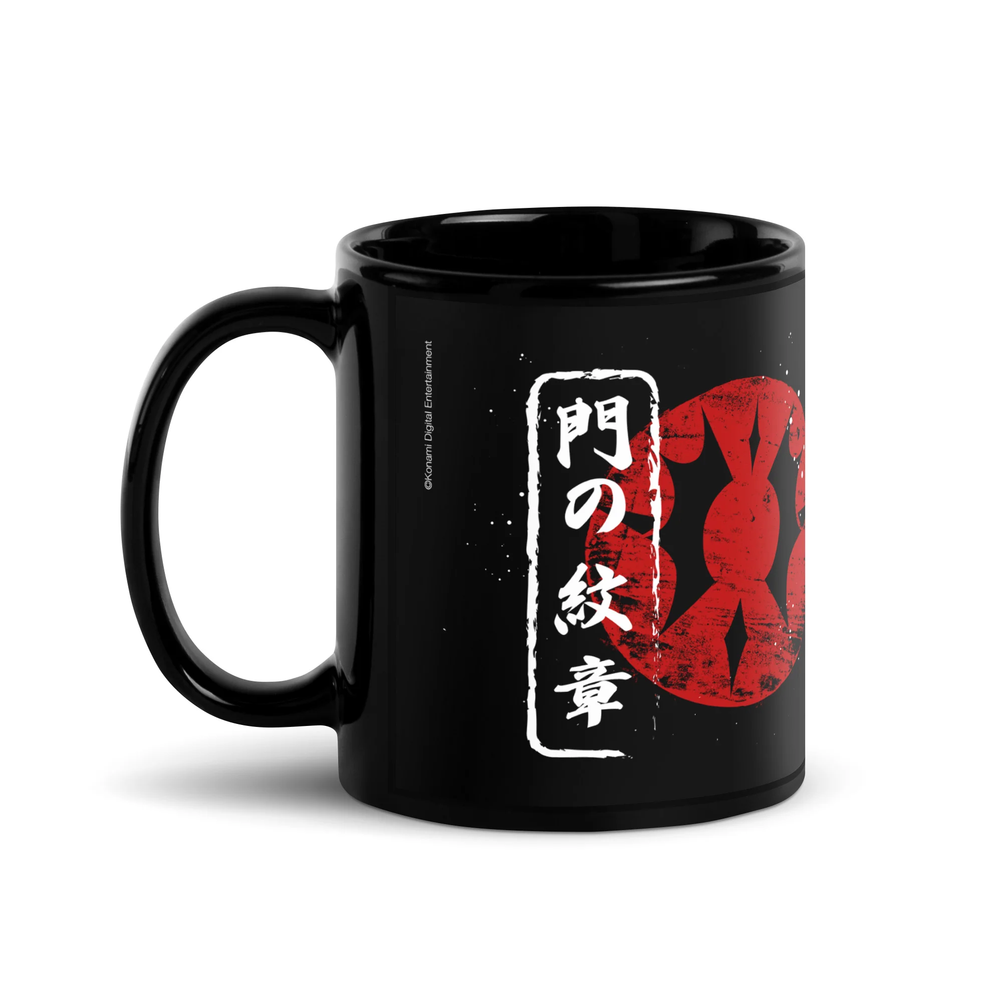 Suikoden Gate Rune Black Ceramic Coffee Mug