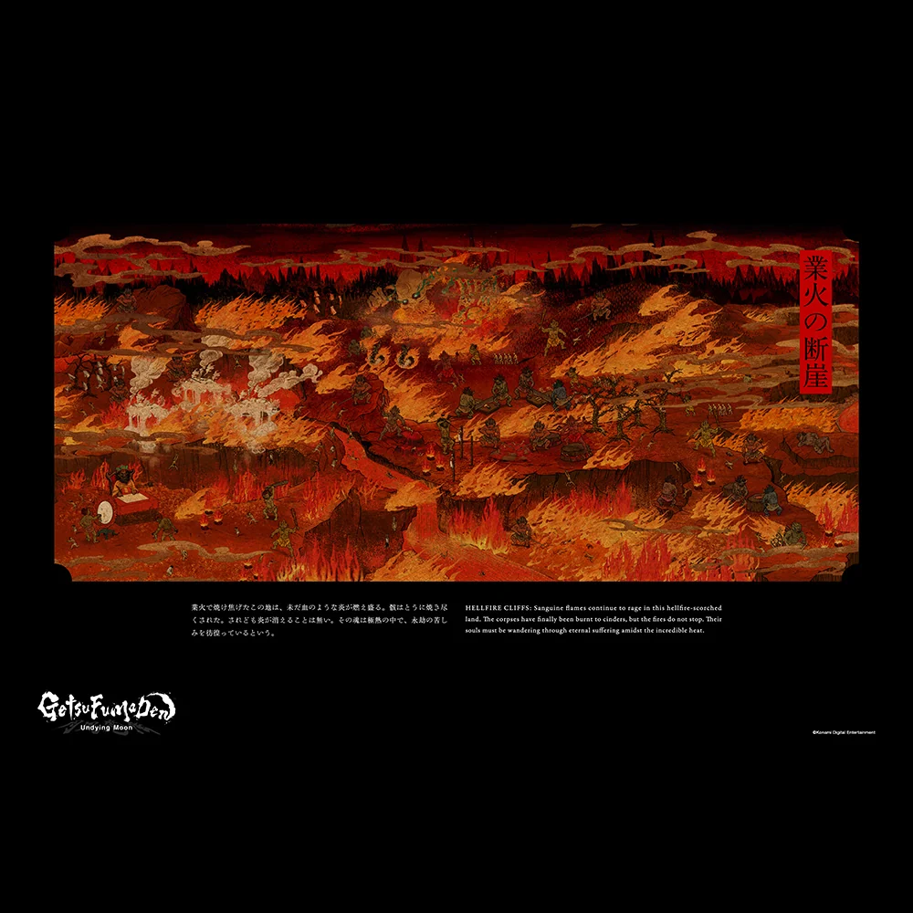 Poster Hellfire Cliffs con qualità di stampa giclée
