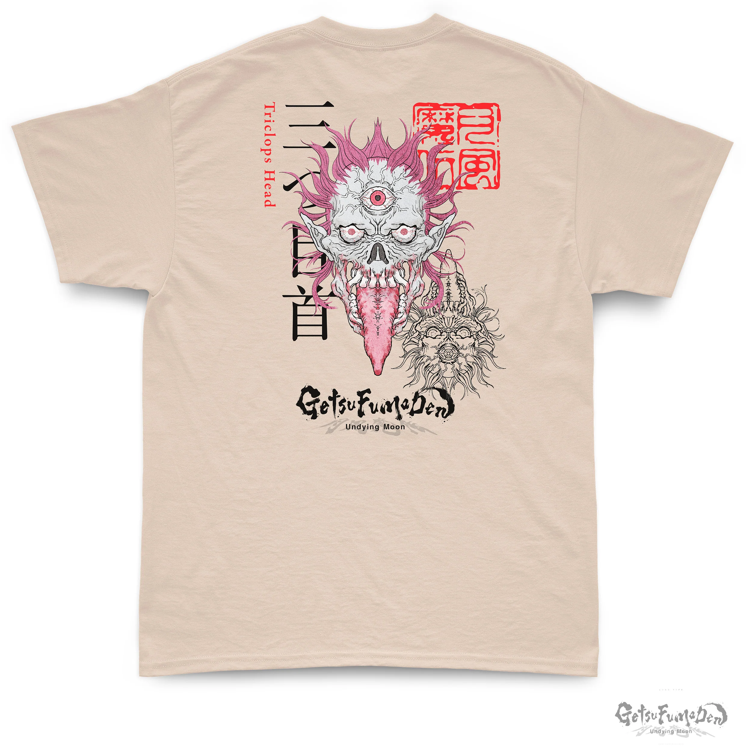 Triclops Head T-Shirt